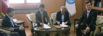 Research collaboration between the Korean Foundation for Advanced Studies (KFAS) and University of Tehran