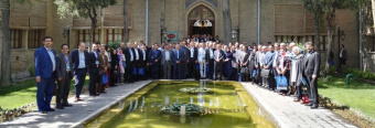 EU-Iran Higher Education and Research Event