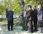 Renovation of the Garden of Dehkhoda Lexicon Institute and International Center for Persian Studies