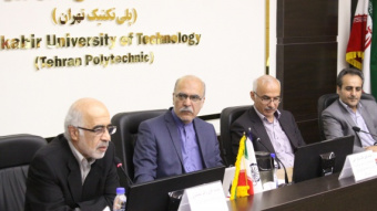 Meeting of the Directors for International Affairs at Amirkabir University of Technology