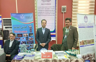 UT delegation attends the educational exhibition of Salahaddin University-Erbil, Iraq