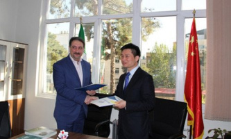 First Chinese Studies Center launched in Iran