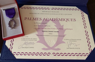 UT Professor awarded palmes académiques