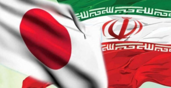 Tehran to host Iran-Japan development of trade relations summit