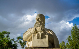 Spanish universities host international conference on Persian poet Khayyam