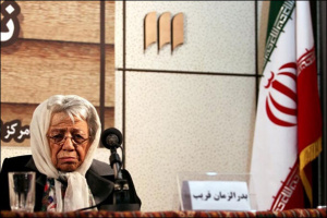 Persian scholar Badrozzaman Qarib dies at 91