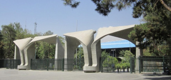 Two Iranian universities among top 100 in Asia