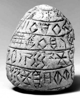 Breaking the Code, The Decipherment of Linear Elamite Writing