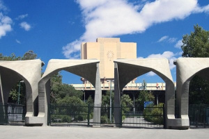 Iranian universities advance in QS Rankings