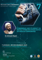 Webinar on “Cyberspace, its impact on social communication system of Muslim communities”