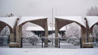 59 Iranian universities among world’s top for academic quality