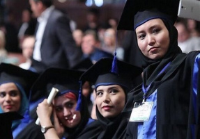 Iranian universities offer education to Afghan girls