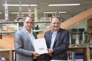 The visit of a representative of the Turkish Directorate of Religious Affairs to the Faculty of World Studies