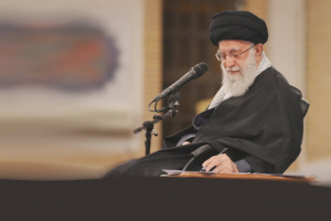 The Supreme Leader's letter addressed to American university students