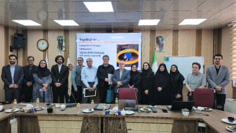 International Event at the Faculty of Psychology and Education