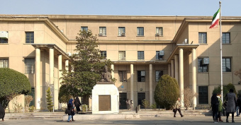University of Tehran Iran’s Best in ISC World Rankings in 2024