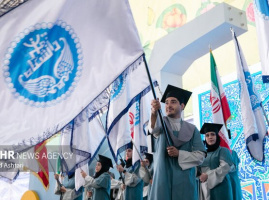 Message from the President: Welcome to the new academic year