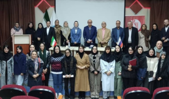 The First National Conference of Iranian Students of Russian Studies Held in Tehran