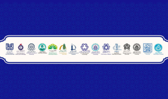 Iranian Universities Appeal to the Global Academic Community for the Protection of Human Life, Cultural Heritage, Civilization, and Human Dignity
