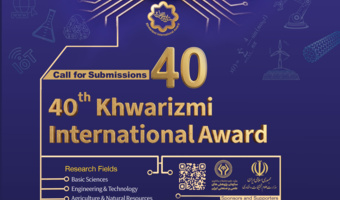 The 40th Khwarizmi International Award