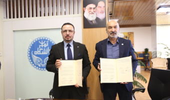 Longstanding University of Tehran and Al-Mustansiriya University Continue Cooperation