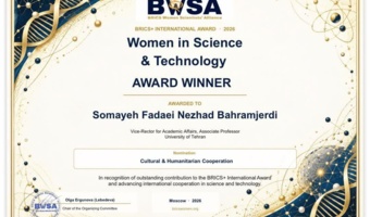 Dr. Somayeh Fadaei Nezhad Bahramjerdi Wins the 2026 BRICS Plus International Award in Moscow