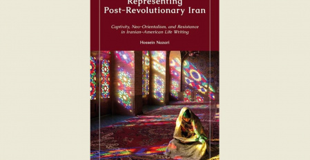 NLAI to host book launch celebration of “Representing Post-Revolutionary Iran”