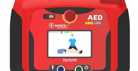 University of Tehran Experts Produce Automated Electroshock Device for Cardiovascular Patients
