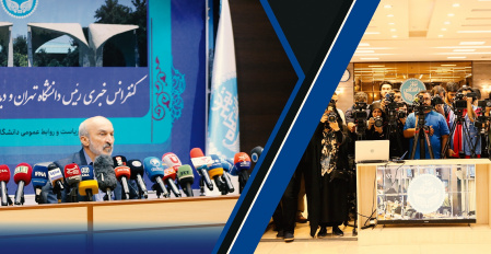 Prof. Mohammad Hossein  Omid, UT President Press Conference on 12 August 2025