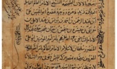 University of Tehran Researcher Chronicles Traces of Forgotten Astronomers in a Millennium-Old Book