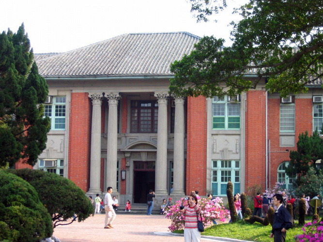 University of Tehran in the National Taiwan University Ranking