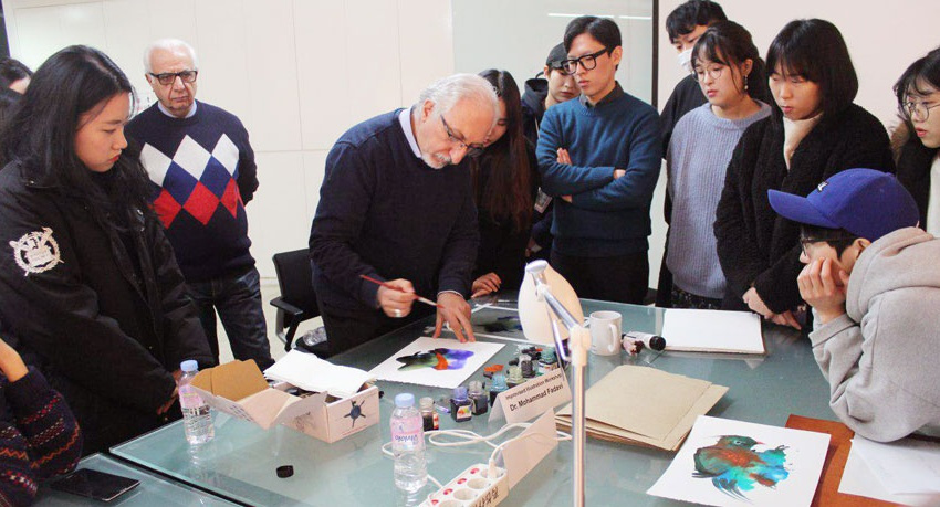 College of Fine Arts Professors and Students visited Seoul National University