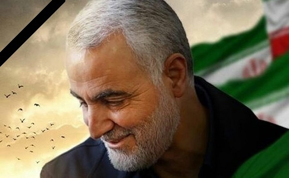 UT Board of Directors sends a message of condolence on the martyrdom of Commander Major General Ghasem Soleimani and his martyred companions