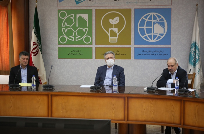 Introducing the new Vice President for International Affairs at University of Tehran