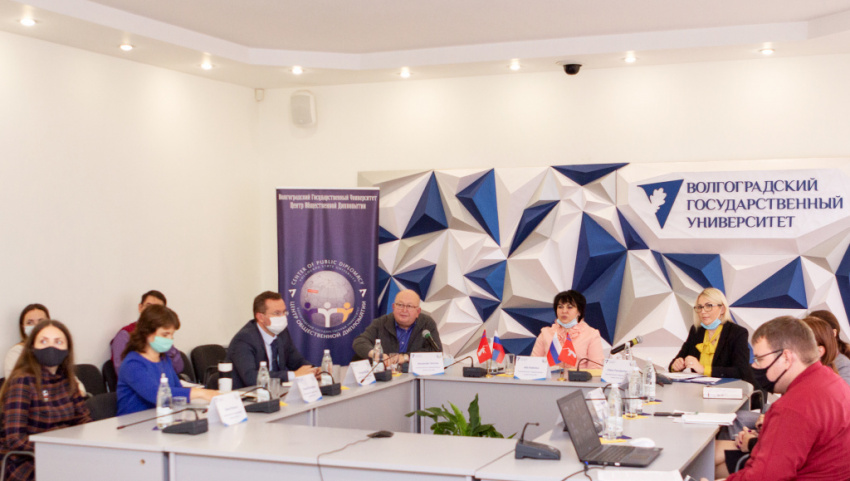 UT professor participates at Volgograd Dialogue International Forum virtually