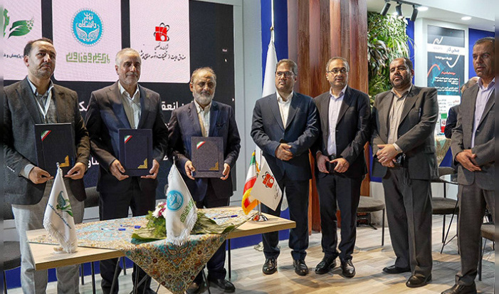 الکامپ ۲۹؛ نمایش توانمندی‌های زیست‌بوم فناوری و نوآوری پارک علم و فناوری دانشگاه تهران