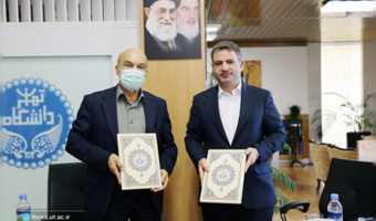 امضای تفاهم‌نامه دانشگاه تهران و مرکز همکاری‌های تحول و پیشرفت ریاست‌جمهوری / تأکید بر توسعه دانش‌بنیان و تقویت همکاری‌های بین‌المللی