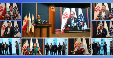 چهارمین جشنواره مشترک روز بین‌الملل دانشگاه‌های تهران و علوم پزشکی تهران عصر روز سه‌شنبه ۹ اسفند ماه با معرفی ۹۰ چهره برگزیده دو دانشگاه در حوزه فعالیت‌های بین‌المللی، در محل تالار شهید چمران دانشگاه تهران برگزار شد