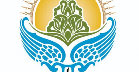 آئین اعطای نخستین نشان عالی دانش