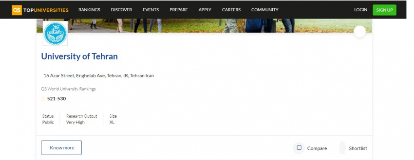 ارتقای رتبه دانشگاه تهران در نظام رتبه بندی QS