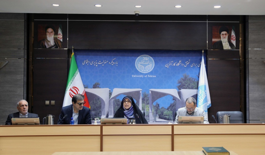 تهران | نشست مشاوران بین‌الملل واحدهای دانشگاه تهران با مدیران معاونت بین‌الملل برگزار شد
